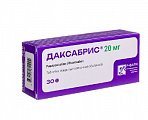 Купить даксабрис, таблетки покрытые пленочной оболочкой 20 мг, 30 шт в Городце