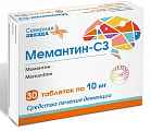 Купить мемантин-сз, таблетки, покрытые пленочной оболочкой 10мг, 30 шт в Городце