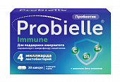 Купить probielle immuno (пробиэль), капсулы 30 шт бад в Городце