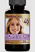 Купить комплекс витаминов для женщин после 40 терезаледи (terezalady) капсулы массой 0,526 г 60 шт. бад в Городце