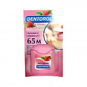 Купить денторол (dentorol) зубная нить клубника 65м в Городце
