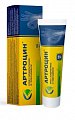 Купить артроцин, крем хондроитин и глюкозамин для суставов, 50мл в Городце