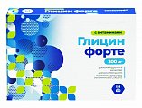 Купить глицин форте 300мг консумед (consumed), таблетки 600мг, 60 шт бад в Городце