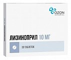 Купить лизиноприл, таблетки 10мг, 30 шт в Городце