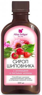 Купить altay seligor (алтай селигор) шиповника с эхинацеей и листьями малины от простуды, флакон 200мл в Городце