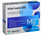 Купить магний в6 комплекс с фолиевой кислотой витамир, таблетки массой 610мг 30шт бад в Городце