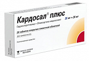 Купить кардосал плюс, таблетки покрытые пленочной оболочкой 25мг+20мг 28шт в Городце