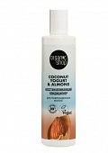 Купить organic shop (органик шоп) coconut yogurt&almond кондиционер для поврежденных волос восстанавливающий, 280мл в Городце