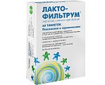 Купить лактофильтрум, таблетки 500мг, 60 шт в Городце