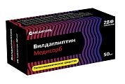 Купить вилдаглиптин медисорб, таблетки 50мг, 28 шт в Городце