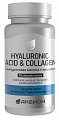 Купить аквион гиалурноновая кислота с коллагеном, таблетки жевательные 1800мг, 30 бад в Городце