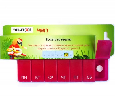 Купить таблетница-контейнер таблетон мини 7 на 7 дней (1 прием) в Городце