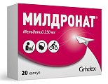 Купить милдронат, капсулы 250мг, 20 шт в Городце