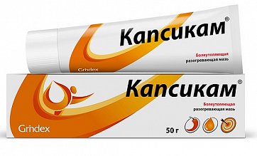 Капсикам, мазь для наружного применения 50г Капсикам, мазь для наружного применения 50г