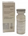 Купить позимицин, порошок для приготовления раствора для инфузий и раствора для приема внутрь 1г, флакон в Городце