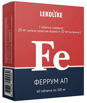 Феррум АП Леколайк, таблетки 60шт БАД