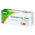 Купить суматриптан-тева, таблетки, покрытые пленочной оболочкой 50мг, 2шт в Городце