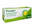 Купить розарт, таблетки, покрытые пленочной оболочкой 5мг, 90 шт в Городце