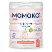 Купить мамако 3 premium молочко с бифидобактериями на козьем молоке, 800г в Городце