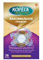 Корега, таблетки для очищения зубных протезов Максимальное очищение, 36 шт