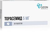 Купить торасемид, таблетки 5мг, 30 шт в Городце