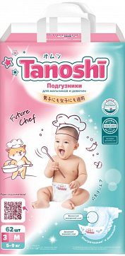 Tanoshi (Таноши) подгузники для детей размер M 5-9 кг 62 шт.