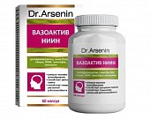 Купить вазоактив-ниин dr arsenin (др арсенин), капсулы массой 500мг, 60 шт бад в Городце