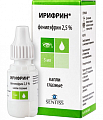 Купить ирифрин, капли глазные 2,5%, флакон-капельница 5мл в Городце