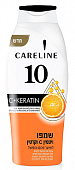 Купить careline (карелин) шампунь для поврежденных и секущихся волос с витамином с и кератином, 700 мл в Городце
