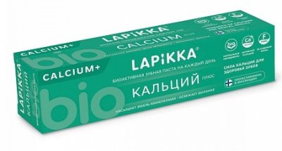 Купить лапика (lappika) зубная паста кальций плюс, 94г в Городце