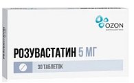 Купить розувастатин, таблетки, покрытые пленочной оболочкой 5мг, 30 шт в Городце