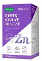 Купить цинк хелат, таблетки 500мг, банка 100 шт бад в Городце