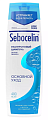 Купить librederm sebocelin (либридерм) шампунь против перхоти гиалуроновый основной уход, 400мл в Городце
