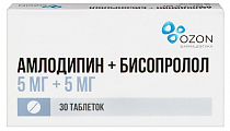 Купить амлодипин+бисопролол, таблетки 5мг+5мг, 30 шт в Городце