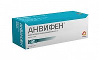Купить анвифен, капсулы 250мг, 20 шт в Городце