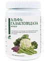 Купить фермент альфа-галактозозидаза, таблетки 300мг 180 шт. бад в Городце