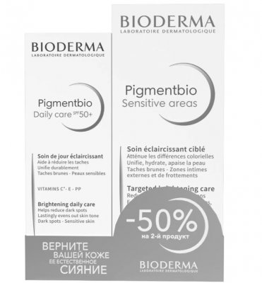Купить bioderma pigmentbio (биодерма) набор: пигментбио «сияние кожи» в Городце
