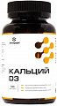 Купить кальций д3 летофарм, капсулы 0,72г 120 шт. бад в Городце