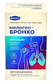 Купить мелиген-бронхо микстура от кашля сухой для взрослого, пакет 15 шт бад в Городце