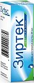 Купить зиртек, капли для приема внутрь 10мг/мл, 20мл от аллергии в Городце
