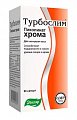 Купить турбослим пиколинат хрома, капсулы 90 шт бад в Городце