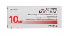 Купить коронал, таблетки, покрытые пленочной оболочкой 10мг, 30 шт в Городце