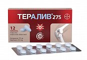 Купить тералив 275, таблетки покрытые пленочной оболочкой 275мг, 12шт в Городце