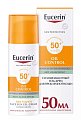 Купить eucerin (эуцерин) солнцезащитный гель-крем для проблемной кожи лица spf 50+, 50 мл в Городце