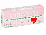 Купить ацекардол, таблетки кишечнорастворимые, покрытые пленочной оболочкой 50мг, 30 шт в Городце