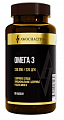 Купить awochactive (авочактив) омега 3, капсулы массой 1350 мг 60шт бад в Городце