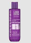 Купить librederm miceclean (либридерм) мицеллярная вода для снятия макияжа, 200мл в Городце