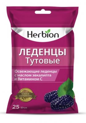 Купить herbion (хербион) леденцы тутовые с маслом эвкалипта и витамином с, 25 шт в Городце