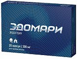 Купить эдомари, капсулы 300мг, 20шт в Городце