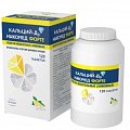Купить кальций д3 никомед форте, таблетки жевательные, лимонные 500мг+400ме, 120 шт в Городце